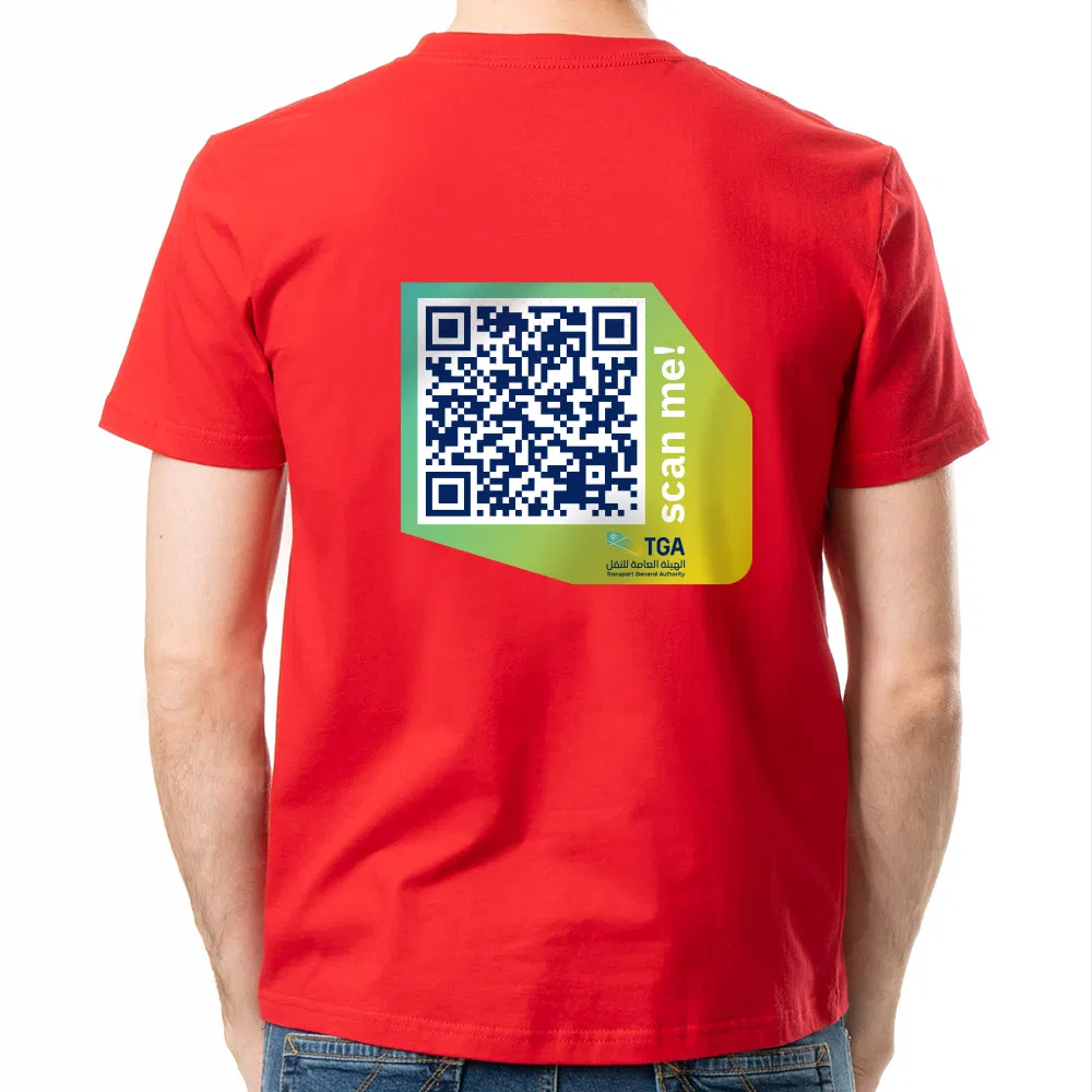 QR Code on T-Shirt Marketing - Complete Implementation Guide